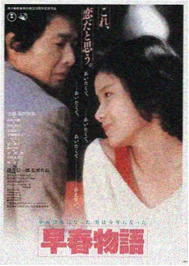 星际穿越 人人影视官网