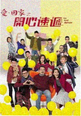 繁花 人人影视官网
